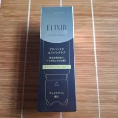 資生堂エリクシール　エステティックエッセンスのサムネイル