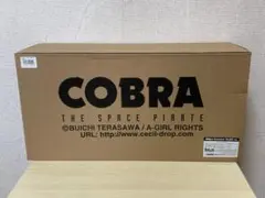 2026年最新】COBRA リアルスケール・サイコガン の人気アイテム - メルカリ
