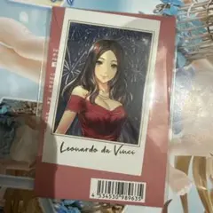 Item thumbnail for item 041aa2bd-1360-45b5-aa2e-b787c2743138