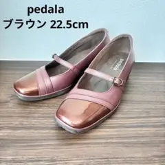 新品✨ pedala ウォーキングシューズ パンプス ストラップ 22.5cm