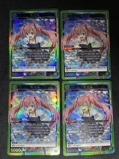 2026年最新】異次元の威力 ミリム spの人気アイテム - メルカリ
