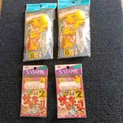 Item thumbnail for item fa158337-2105-45fb-a5d9-23faa094e1f2