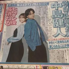 Item thumbnail for item a2b36faf-e113-47af-aac4-58b0ef942d6e