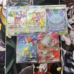 ポケモンカード sr まとめ売り