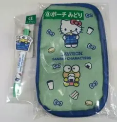 Item thumbnail for item 958e7ca9-3cd1-4d89-b7da-dcf7fe1dfd93