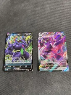 2025年最新】オーロンゲvmaxの人気アイテム - メルカリ