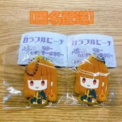 【匿名配送】カラフルピーチ ぺたっとねじまきらばーきーほるだー　えと