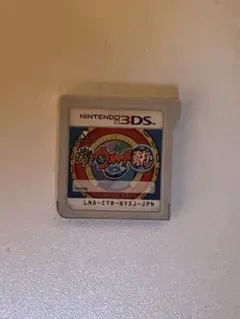 妖怪ウォッチ2 真打