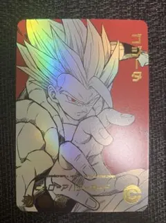 ドラゴンボール スーパーダイバーズ 孫悟空 超元気玉 R パラレル