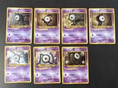 ポケカ 旧裏】アンノーン 拡張パック第3弾 めざめる伝説 - メルカリ