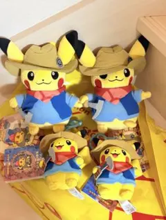 ポケモン化石博物館　特別展限定　発掘ピカチュウ ぬいぐるみ4点セット