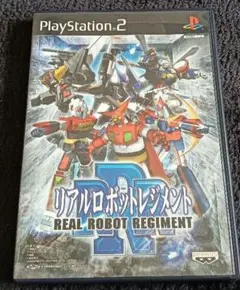 リアルロボットレジメント PS2 ソフト