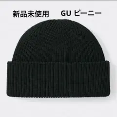 MHL ニット帽　未使用品 青春原盤制作所ニット帽 – 東海オンエア OFFICIAL STORE