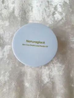 【新品】Naturaglacé スキンケアシールド ルースパウダー UV 02のサムネイル