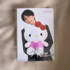 マイベスサンリオコラボ ブロマイド 橋本祥平