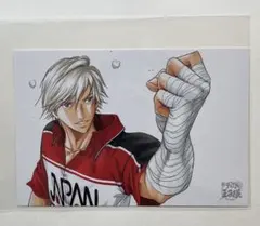 新テニスの王子様 ポストカード ジャンプSQ7月特大号 白石蔵之介