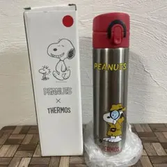PLAZA限定！サーモス スリムボトル スヌーピー ピーナッツのサムネイル
