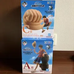 一番くじ ワンピース A賞 ルフィ Ｃ賞 ルフィ　ギア3 フィギュアセット