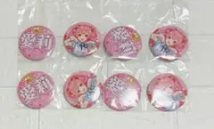 プロセカ★セガラッキーくじ★桃井愛莉★缶バッジ まとめ売り