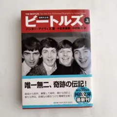 2026年最新】ハンター・デイヴィスの人気アイテム - メルカリ