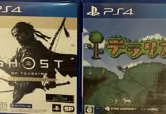 テラリア　ゴーストオブツシマ　Tsushima Director's Cut