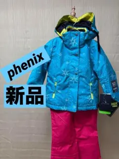 2025年最新】phenix スキーウェア 90の人気アイテム - メルカリ
