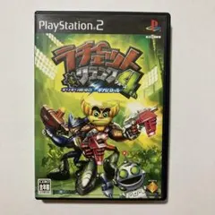 ラチェット&クランク4 PlayStation 2