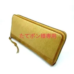 アインソフ　AinSoph DA1356-HKW 馬革ラウンドファスナー長財布のサムネイル