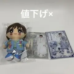 M!LK 山中柔太朗 まとめ売り SMILE POP! ぬいぐるみ アクスタ等 - メルカリ
