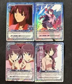 2025年最新】戦場ヶ原 ヴァイス ひたぎの人気アイテム - メルカリ