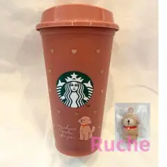 スタバ バレンタイン カラーチェンジングリユーザブルカップ473ml ベアリスタ