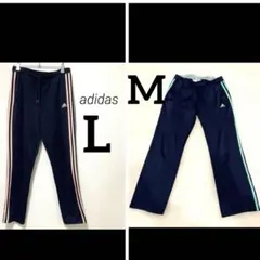 【匿名配送】まとめ売りadidas ジャージパンツ ピンクL グリーンMネイビー