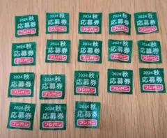 Item thumbnail for item 6601c356-519f-4206-9c40-d30283700919