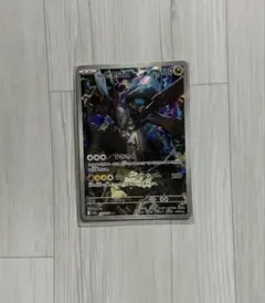 コンクエ様 リクエスト 2点 まとめ商品