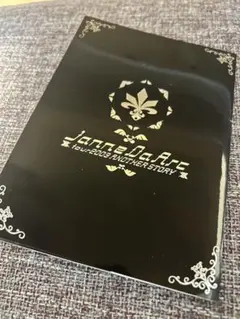 2026年最新】Janne Da Arc MAJOR DEBUT 10th ANNIVERSARY COMPLETE BOX