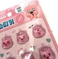 Item thumbnail for item 5779c7e8-79b7-45fa-8ae9-e26903fc876b