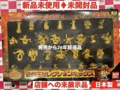 新品未使用★99遊戯王カードモンスター達が立体化30体入セレクションbox未展示