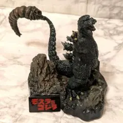 食玩 酒井ゆうじ監修 ゴジラ名鑑 モスラ対ゴジラ フィギュア 怪獣