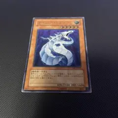 遊戯王 サイバー・ドラゴン レリーフ CRV-JP015 - メルカリ