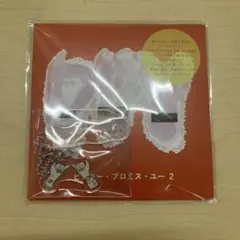 2026年最新】promise PINKYの人気アイテム - メルカリ