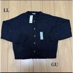 新品・タグ付き　GU カーディガン　LL ダークグレー
