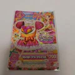 アイカツカード　大空あかり　サンベリーナブーケトップス　プレミアム　希少　カード