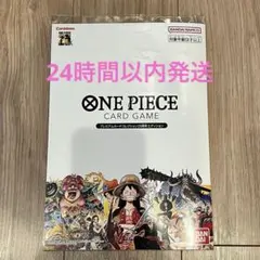 佐*和様 ONE PIECE カードゲーム プレミアムカードコレクション 25周