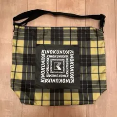 【MUSE2月号付録】紀ノ国屋 × ケイタマルヤマ お買い物ショルダーバッグ