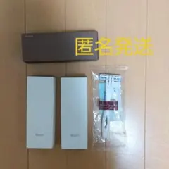 レザーシェーバーかみそりカミソリ４個  ホテルのアメニティ 使い捨て