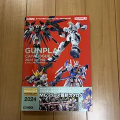 Item thumbnail for item 70583ab1-8bdc-4ea5-b6bb-c5cdeff0e971