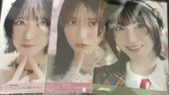 イコラブ 野口衣織 生写真 封入 ラブソングに襲われる