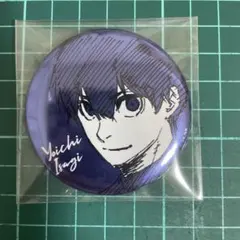 ブルーロック　潔世一　シークレットメタル缶バッジ Triball 原作絵