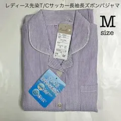 Item thumbnail for item 65556182-8162-4a06-8212-f9639a0017fd