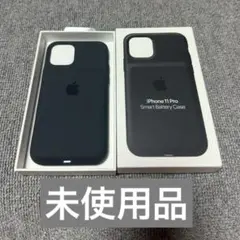 iPhone 11 Pro Smart Battery Case